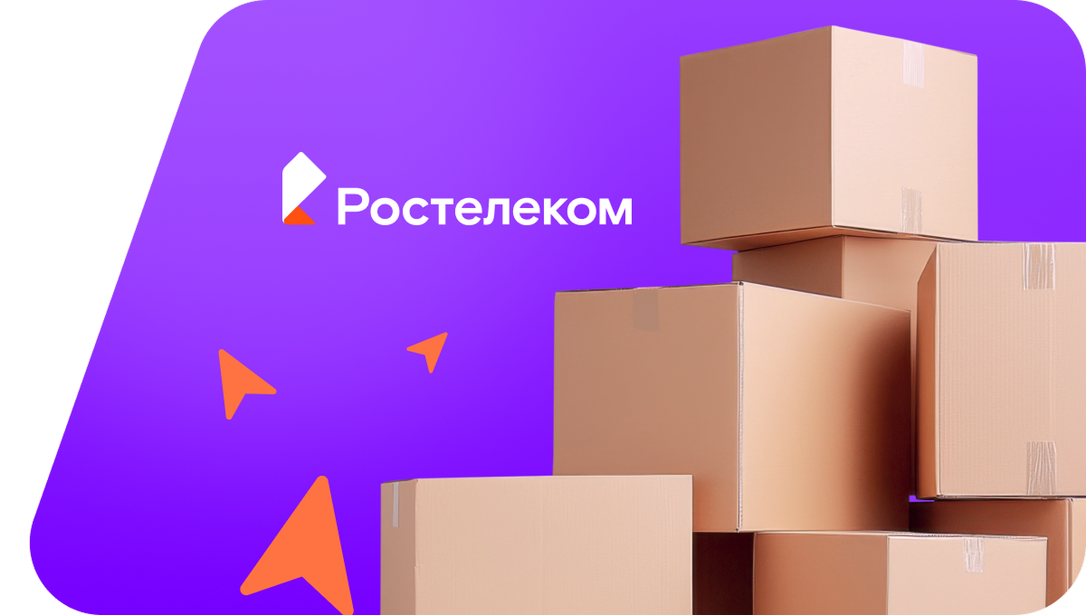 Переезд в новую квартирув&nbsp;деревня Михеевская (Вологодская область)